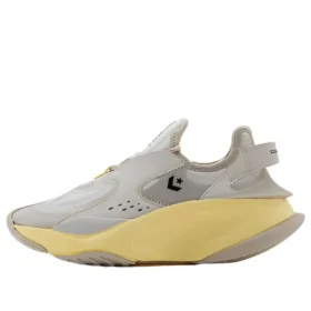 Aeon CX “Desert Neutral”