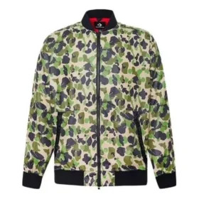 Bomberjack met print Aziatische maten “Groen Geel”