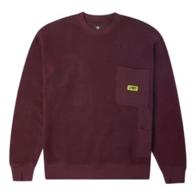 Carpenter Crew Pullover Sweater Aziatische maten “Bruin”