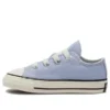 Chuck 70 1V klittenband “Lichtpaars”