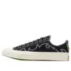 Chuck 70 Pride “Zwart Wit”