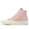 Chuck Taylor 70s Hi Logo Patch Sneakers “Roze”