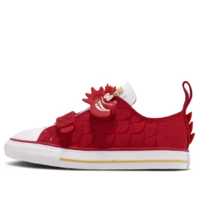 chuck taylor all star 2v yotd red 1 280x280 - Chuck Taylor All Star 2V YOTD "Red"