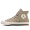 Chuck Taylor All Star Backzip HI “Beige White”