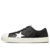 Chuck Taylor All Star Coupe Epais Triostar SP OX “Zwart”