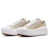Chuck Taylor All Star Move Ox “Beige Wit”