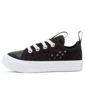 Chuck Taylor All Star Superplay “Zwart Wit”