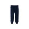 Geweven broek Aziatische maten “Navy White”