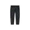 Sportbroek van gebreid materiaal met letterlogo Aziatische maten “Zwart Wit”