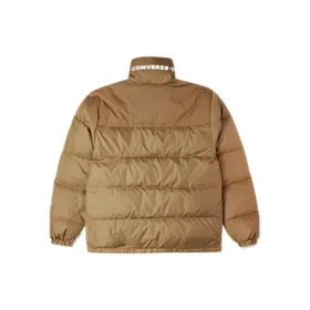 Star Chevron-jas Aziatische maten “Brown”