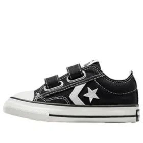 Star Player 76 2V OX “Zwart”