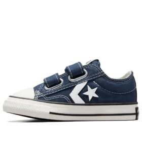 Star Player 76 Easy-On “Blauw Wit”