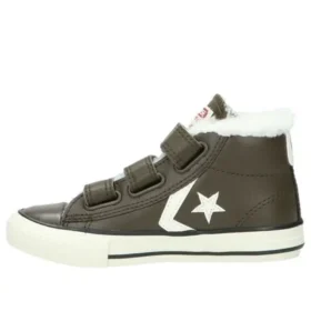 Star Player EV 3V Kindersneakers Bruin/Wit