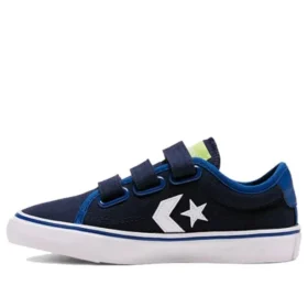 Star Replay 3V Peuter/Jeugd